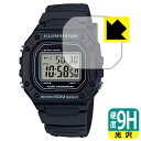 9H高硬度【 光沢 】保護フィルム CASIO Collection W-218Hシリーズ 日本製 自社製造直販