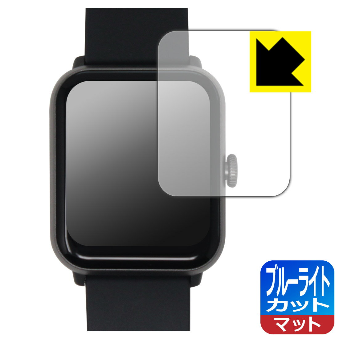 樂天商城 - ブルーライトカット【 反射低減 】保護フィルム ドコモ スマートウォッチ01 (Z146) 日本製 自社製造直販