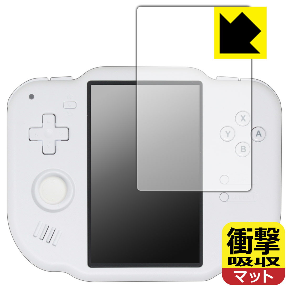樂天商城 - 衝撃吸収【 反射低減 】保護フィルム Magicx Zero 40 日本製 自社製造直販