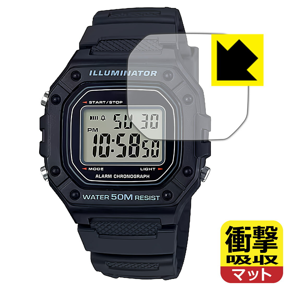 対応機種●対応機種 : カシオ コレクション スタンダード W-218Hシリーズ専用の保護フィルムです。時計本体は付属しません。●製品内容 : 風防用フィルム1枚・クリーニングワイプ1個●特殊素材の衝撃吸収層が外部からの衝撃を吸収し、機器へのダメージをやわらげます。『衝撃吸収(非光沢)の保護フィルム』●安心の国産素材を使用。日本国内の自社工場で製造し出荷しています。 ★貼り付け失敗交換サービス対象商品★ 国内自社工場製造・発送だからできる 安心の製品保証とサポート ■製品保証 お届けした製品が誤っていたり、不具合があった場合などには、お届けから1ヶ月以内にメールにてお問い合わせください。交換等対応させていただきます。[キャンセル・返品（返金・交換）について] ■■貼り付け失敗時の交換サービス■■貼り付けに失敗しても1回だけ無償交換ができます。(失敗したフィルムをお送りいただき、新品に無償交換します。往復の送料のみお客様にご負担をお願いいたします。詳しくは製品に同封の紙をご確認ください) ■■保護フィルム貼り付け代行サービス■■保護フィルムの貼り付け作業に自信がない方には、PDA工房で貼り付け作業を代行いたします。(PDA工房の保護フィルムのみが対象です。詳しくは製品に同封の紙をご確認ください) 衝撃吸収【反射低減】保護フィルム 素材説明 ■衝撃を吸収＆割れない安心感特殊素材の衝撃吸収層がたわむことで衝撃を吸収し、液晶画面や機器へのダメージをやわらげます。ガラスフィルムは割れることがあるため、破損部分でケガをすることがありますが、このフィルムはPET素材ですので、絶対に割れず、安全にお使いいただけます。もちろん割れたカケラが落ちることもありませんので、異物混入などのトラブルも未然に防ぎます。■画面の映り込みを抑える反射防止タイプ！表面に微細な凹凸を作ることにより、外光を乱反射させギラツキを抑える「アンチグレア加工」がされております。屋外での太陽光の映り込み、屋内でも蛍光灯などの映り込みが気になるシーンが多い方におすすめです。また、指紋がついた場合でも目立ちにくいという特長があります。■指紋が目立ちにくい上、フッ素加工で汚れがつきにくい！反射防止のアンチグレア加工で指紋が目立ちにくい上、表面はフッ素コーティングがされており、皮脂や汚れがつきにくく、また、落ちやすくなっています。指滑りはさらさらな使用感です。■抗菌加工で清潔抗菌加工によりフィルム表面の菌の繁殖を抑えることができます。清潔な画面を保ちたい方におすすめです。※抗菌率99.9％ / JIS Z2801 抗菌性試験方法による評価■気泡の入りにくい特殊な自己吸着タイプ接着面は気泡の入りにくい特殊な自己吸着タイプです。素材に柔軟性があり、貼り付け作業も簡単にできます。また、はがすときにガラス製フィルムのように割れてしまうことはありません。貼り直しが何度でもできるので、正しい位置へ貼り付けられるまでやり直すことができます。■安心の日本製最高級グレードの国産素材を日本国内の弊社工場で加工している完全な Made in Japan です。安心の品質をお届けします。 【ポスト投函送料無料】商品は【ポスト投函発送 (追跡可能メール便)】で発送します。お急ぎ、配達日時を指定されたい方は以下のクーポンを同時購入ください。【お急ぎ便クーポン】　プラス110円(税込)で速達扱いでの発送。お届けはポストへの投函となります。【配達日時指定クーポン】　プラス550円(税込)で配達日時を指定し、宅配便で発送させていただきます。【お急ぎ便クーポン】はこちらをクリック【配達日時指定クーポン】はこちらをクリック