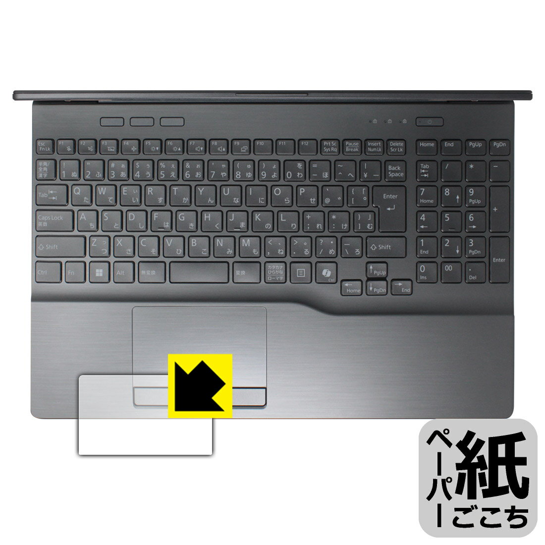 PDA˼㤨֥ڡѡ饤ݸե LIFEBOOK AH꡼ AH53/J3, AH50/J3, AH45/J3, WA3/J3  ѡեվǥ  (åѥå  ¤ľΡפβǤʤ998ߤˤʤޤ