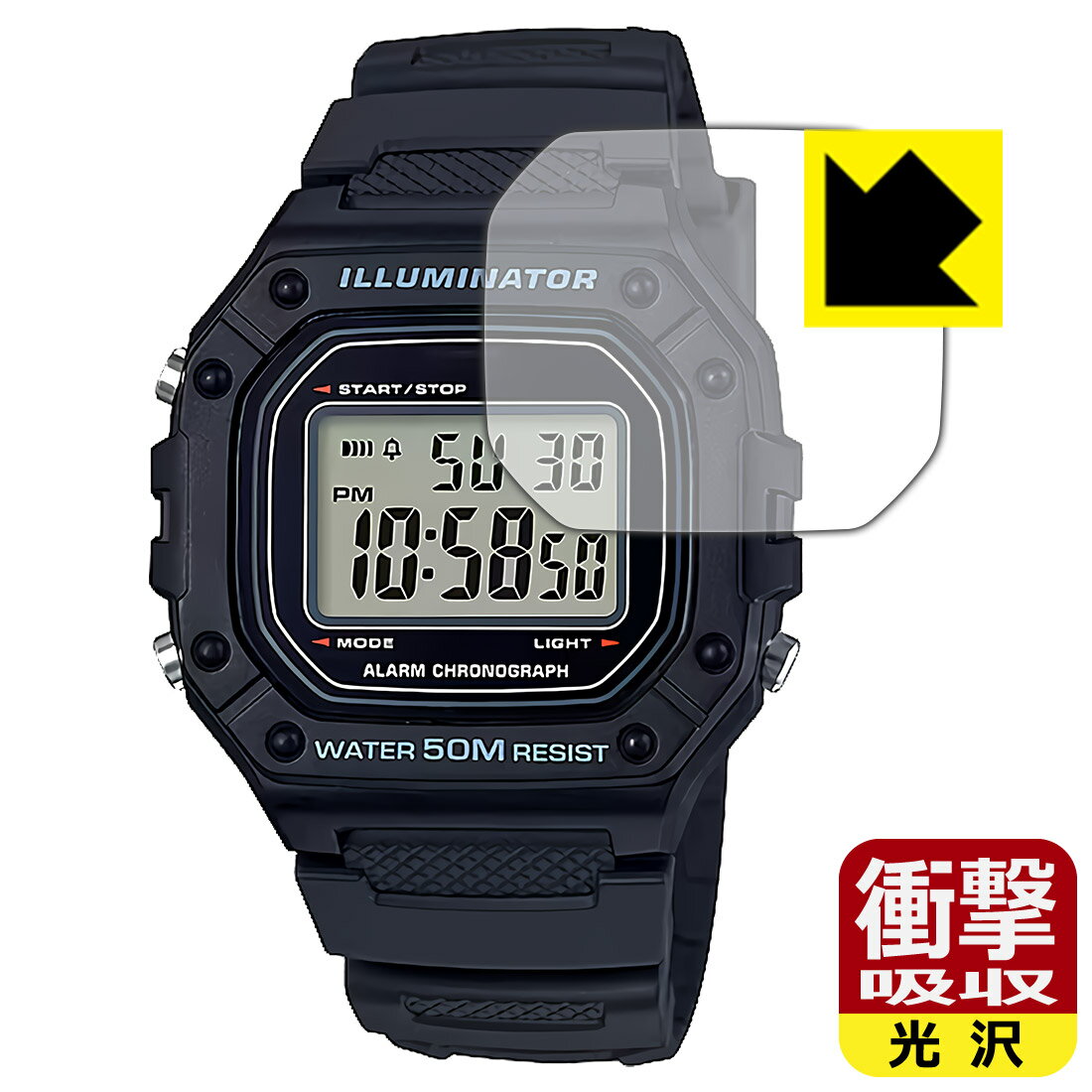 対応機種●対応機種 : カシオ コレクション スタンダード W-218Hシリーズ専用の保護フィルムです。時計本体は付属しません。●製品内容 : 風防用フィルム1枚・クリーニングワイプ1個●特殊素材の衝撃吸収層が外部からの衝撃を吸収し、機器へのダメージをやわらげます。『衝撃吸収(光沢)の保護フィルム』●安心の国産素材を使用。日本国内の自社工場で製造し出荷しています。 ★貼り付け失敗交換サービス対象商品★ 国内自社工場製造・発送だからできる 安心の製品保証とサポート ■製品保証 お届けした製品が誤っていたり、不具合があった場合などには、お届けから1ヶ月以内にメールにてお問い合わせください。交換等対応させていただきます。[キャンセル・返品（返金・交換）について] ■■貼り付け失敗時の交換サービス■■貼り付けに失敗しても1回だけ無償交換ができます。(失敗したフィルムをお送りいただき、新品に無償交換します。往復の送料のみお客様にご負担をお願いいたします。詳しくは製品に同封の紙をご確認ください) ■■保護フィルム貼り付け代行サービス■■保護フィルムの貼り付け作業に自信がない方には、PDA工房で貼り付け作業を代行いたします。(PDA工房の保護フィルムのみが対象です。詳しくは製品に同封の紙をご確認ください) 衝撃吸収【光沢】保護フィルム 素材説明 ■衝撃を吸収＆割れない安心感特殊素材の衝撃吸収層がたわむことで衝撃を吸収し、液晶画面や機器へのダメージをやわらげます。ガラスフィルムは割れることがあるため、破損部分でケガをすることがありますが、このフィルムはPET素材ですので、絶対に割れず、安全にお使いいただけます。もちろん割れたカケラが落ちることもありませんので、異物混入などのトラブルも未然に防ぎます。■高級感あふれる光沢と画質を損なわない透明度！貼っていることを意識させないほどの高い透明度に、高級感あふれる光沢・クリアな仕上げとなります。動画視聴や画像編集など、機器本来の発色を重視したい方におすすめです。■フッ素加工で汚れがつきにくく、指滑りもなめらか！表面はフッ素コーティングがされており、皮脂や汚れがつきにくく、また、落ちやすくなっています。指滑りもなめらかで、快適な使用感です。■抗菌加工で清潔抗菌加工によりフィルム表面の菌の繁殖を抑えることができます。清潔な画面を保ちたい方におすすめです。※抗菌率99.9％ / JIS Z2801 抗菌性試験方法による評価■気泡の入りにくい特殊な自己吸着タイプ接着面は気泡の入りにくい特殊な自己吸着タイプです。素材に柔軟性があり、貼り付け作業も簡単にできます。また、はがすときにガラス製フィルムのように割れてしまうことはありません。貼り直しが何度でもできるので、正しい位置へ貼り付けられるまでやり直すことができます。■安心の日本製最高級グレードの国産素材を日本国内の弊社工場で加工している完全な Made in Japan です。安心の品質をお届けします。 【ポスト投函送料無料】商品は【ポスト投函発送 (追跡可能メール便)】で発送します。お急ぎ、配達日時を指定されたい方は以下のクーポンを同時購入ください。【お急ぎ便クーポン】　プラス110円(税込)で速達扱いでの発送。お届けはポストへの投函となります。【配達日時指定クーポン】　プラス550円(税込)で配達日時を指定し、宅配便で発送させていただきます。【お急ぎ便クーポン】はこちらをクリック【配達日時指定クーポン】はこちらをクリック