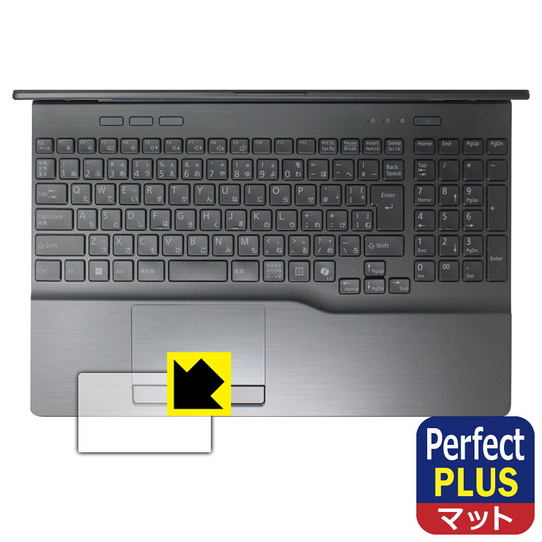 PDA˼㤨Perfect Shield Plus ȿ㸺 ݸե LIFEBOOK AH꡼ AH53/J3, AH50/J3, AH45/J3, WA3/J3  ѡեվǥ  (åѥå  ¤ľΡפβǤʤ998ߤˤʤޤ