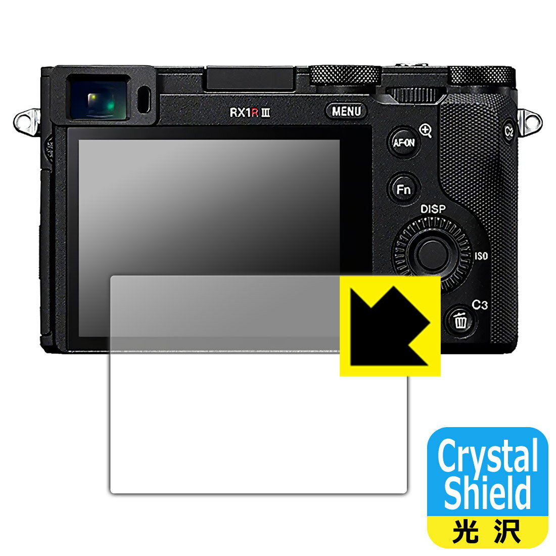 Crystal Shield  ݸե Cyber-Shot RX1RIII/RX1RII/RX1R/RX1  ¤ľ