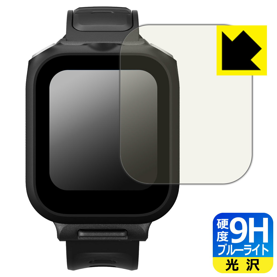 9H����١� �֥롼�饤�ȥ��å� ���ݸ�ե���� Insta360 �ޥ�����¢ GPS �ץ�ӥ塼��⥳�� (CINSCAVX) ������ ������¤ľ��