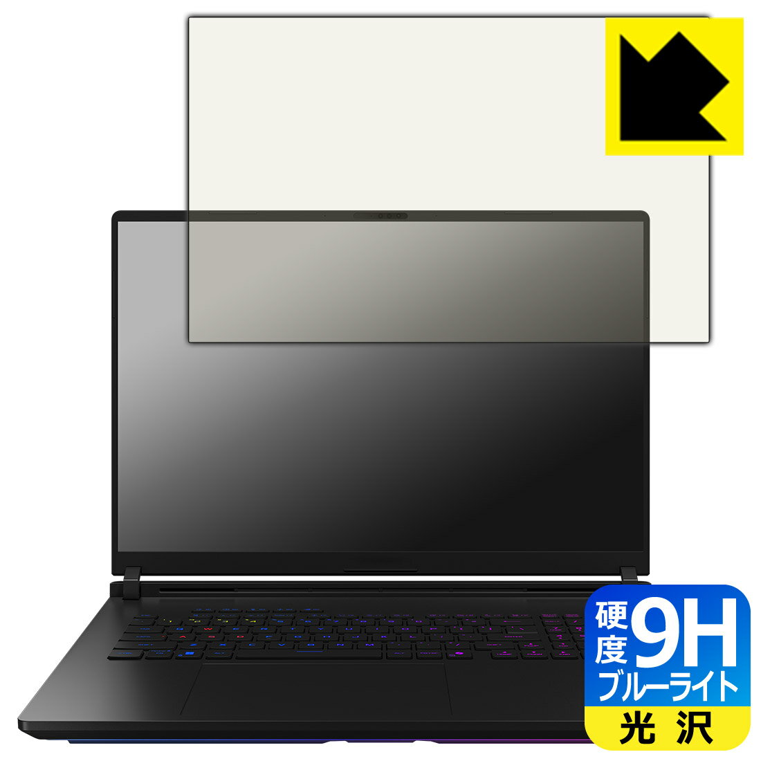 9H����١� �֥롼�饤�ȥ��å� ���ݸ�ե���� ASUS ROG Strix SCAR 18 (2025) G835LW/G835LX ������ ������¤ľ��