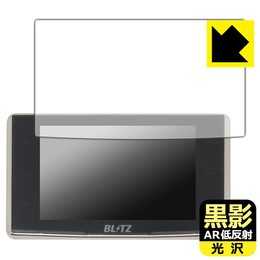 楽天市場】TL313Rの通販