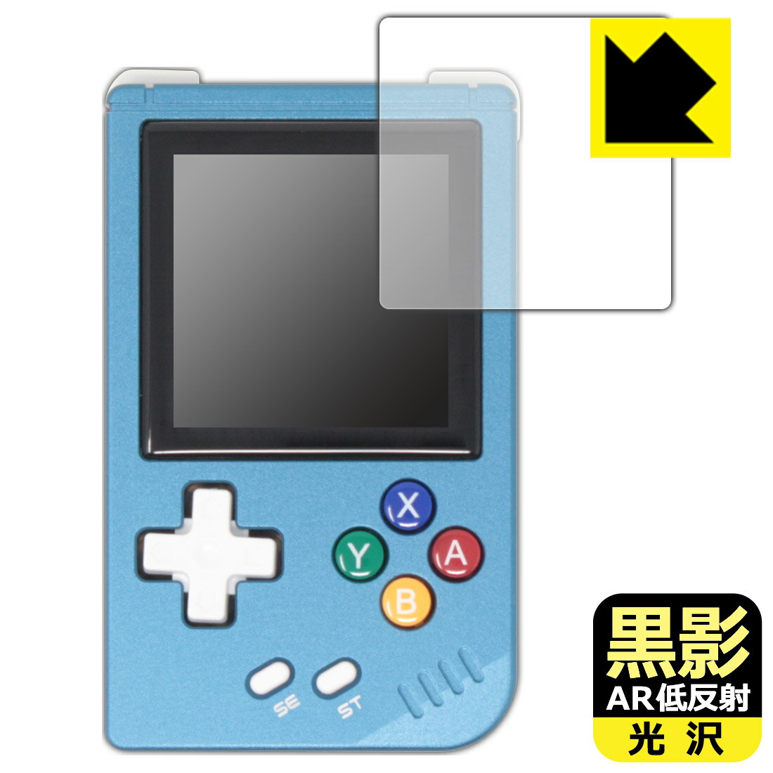 ���ơ� AR��ȿ�͡����� ���ݸ�ե���� ANBERNIC RG Nano ������ ������¤ľ��