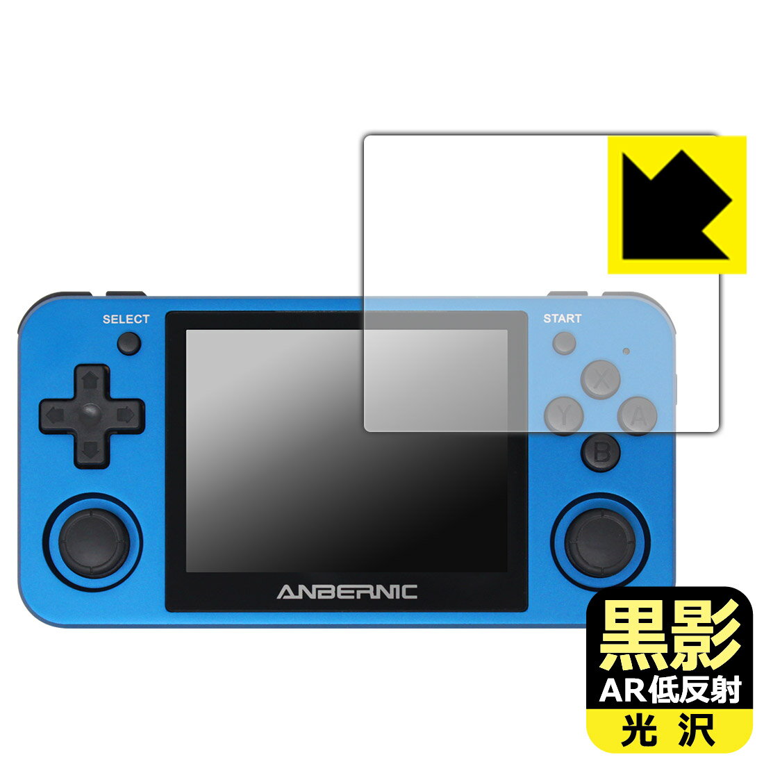 PDA˼㤨ֹơ ARȿ͡ ݸե ANBERNIC RG351MP / RG350P  ¤ľΡפβǤʤ1,375ߤˤʤޤ