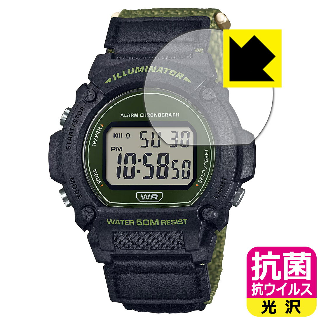 抗菌 抗ウイルス【 光沢 】保護フィルム CASIO W-219Hシリーズ 日本製 自社製造直販