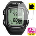 抗菌 抗ウイルス【 光沢 】保護フィルム EARLSCOURT レフェリーウォッチ REFLEX2 EC-R009 日本製 自社製造直販