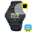 Crystal Shield【 光沢 】保護フィルム CASIO W-219Hシリーズ 日本製 自社製造直販