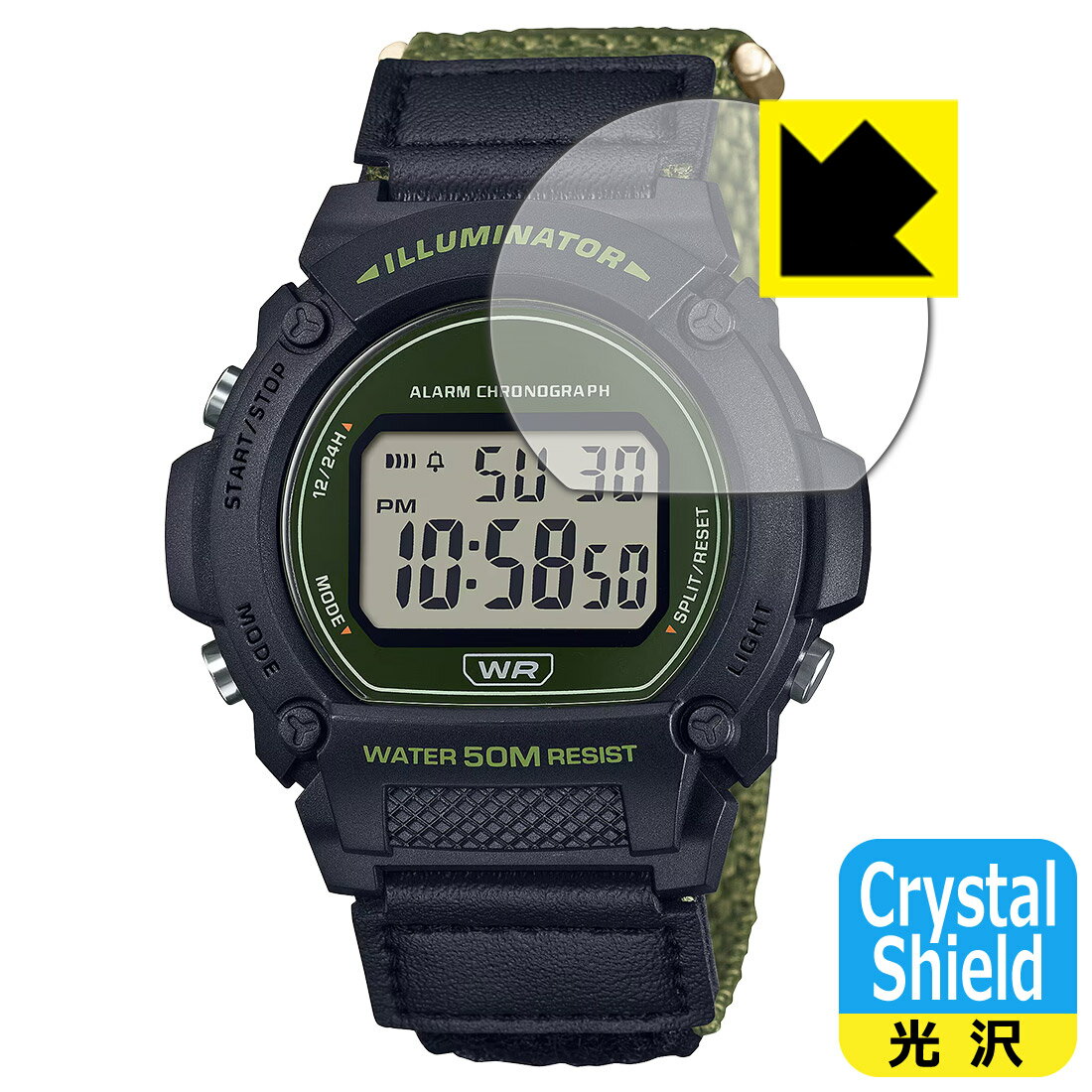 Crystal Shield【 光沢 】保護フィルム CASIO W-219Hシリーズ 日本製 自社製造直販