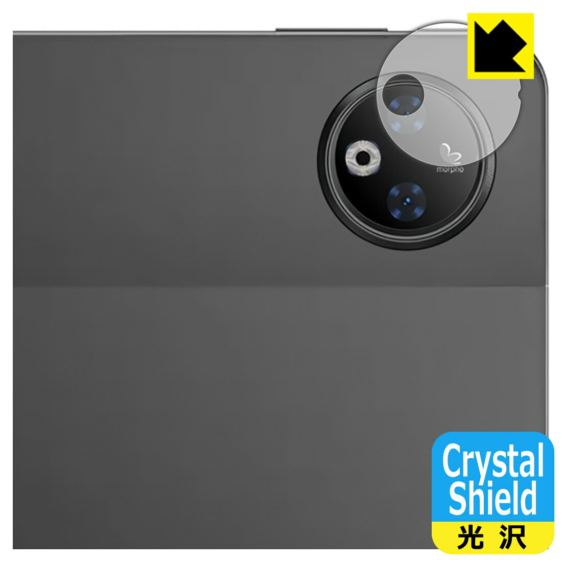 �� �����ѡ�SALE 10%OFF ��Crystal Shield�� ���� ���ݸ�ե���� DOOGEE V Pad (�����������) ������ ������¤ľ��