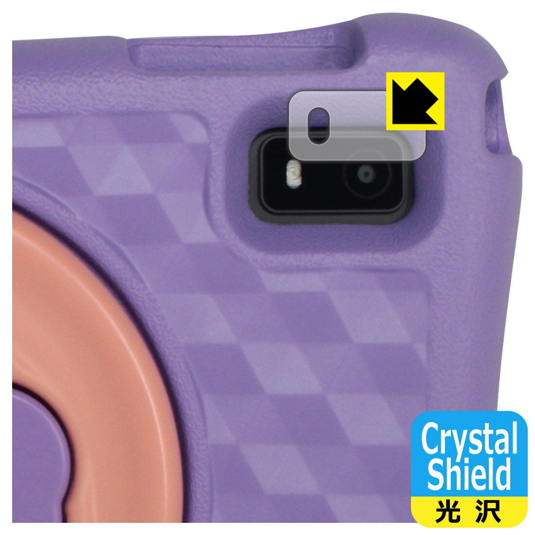 �� �����ѡ�SALE 10%OFF ��Crystal Shield�� ���� ���ݸ�ե���� Plimpton PlimPad Kids 20 �� ���̥���餬��...