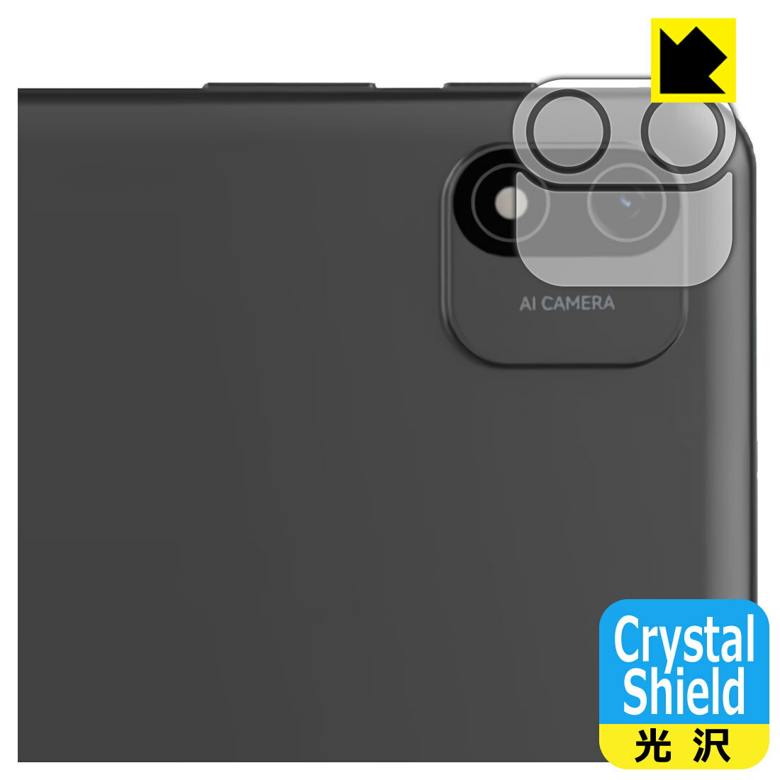Crystal Shield�� ���� ���ݸ�ե���� HEADWOLF WPad 6 (�����������) ������ ������¤ľ��
