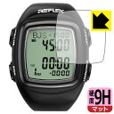 9H高硬度【 反射低減 】保護フィルム EARLSCOURT レフェリーウォッチ REFLEX2 EC-R009 日本製 自社製造直販