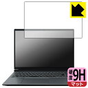 9H高硬度【 反射低減 】保護フィルム DAIV R6シリーズ 日本製 自社製造直販