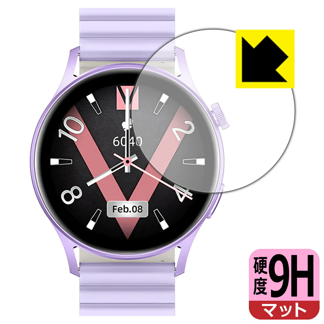 対応機種●対応機種 : Kieslect Lady watch Lora 2 スマートウォッチ専用の商品です。●製品内容 : 画面用フィルム1枚・クリーニングワイプ1個●※この機器は周辺部が曲面となっているため、保護フィルムを端まで貼ること...