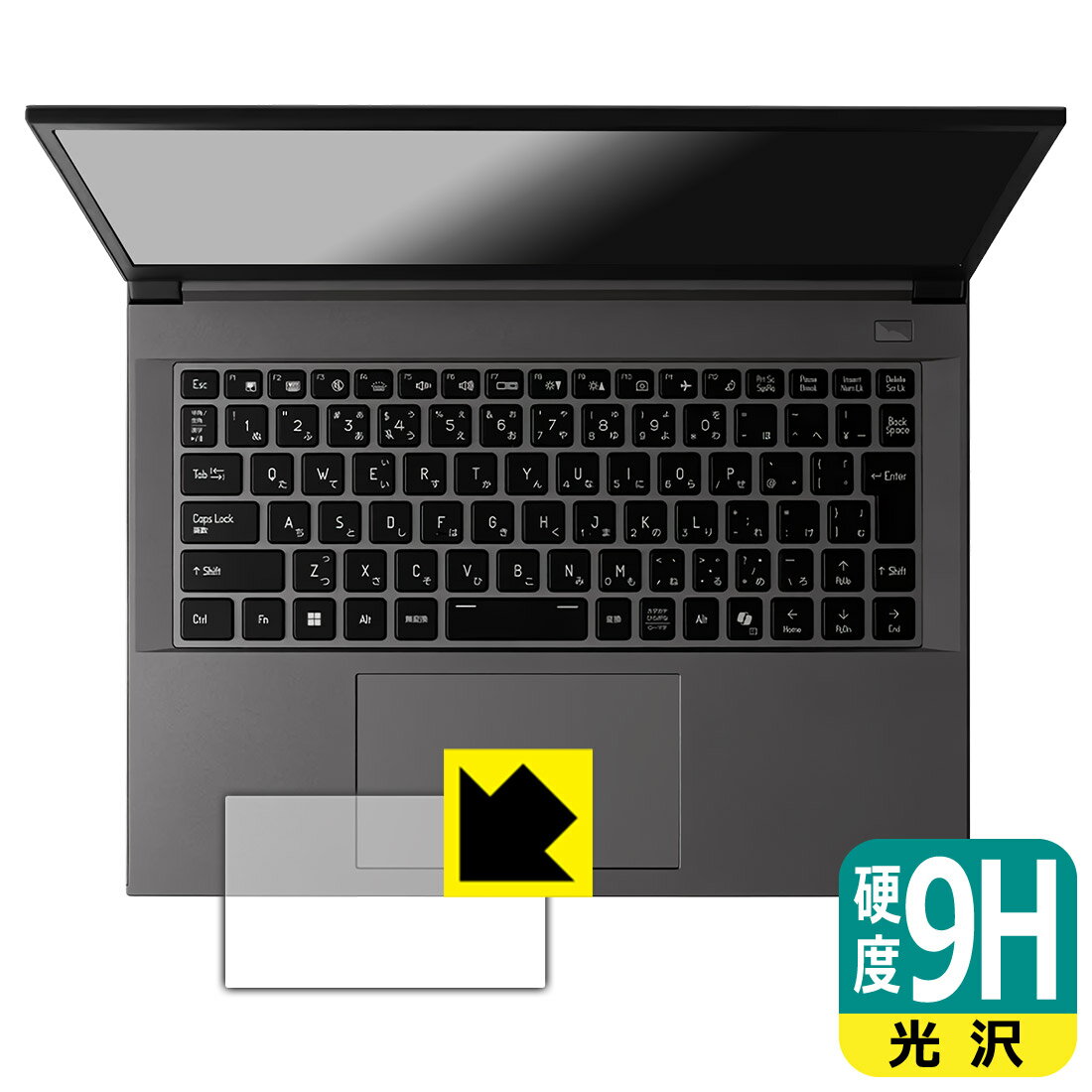 樂天商城 - 9H高硬度【 光沢 】保護フィルム raytrek A4-M (タッチパッド用) 日本製 自社製造直販