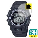 9H高硬度【 光沢 】保護フィルム G-SHOCK GW-2320シリーズ 日本製 自社製造直販