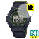 9H高硬度【 光沢 】保護フィルム CASIO W-219Hシリーズ 日本製 自社製造直販