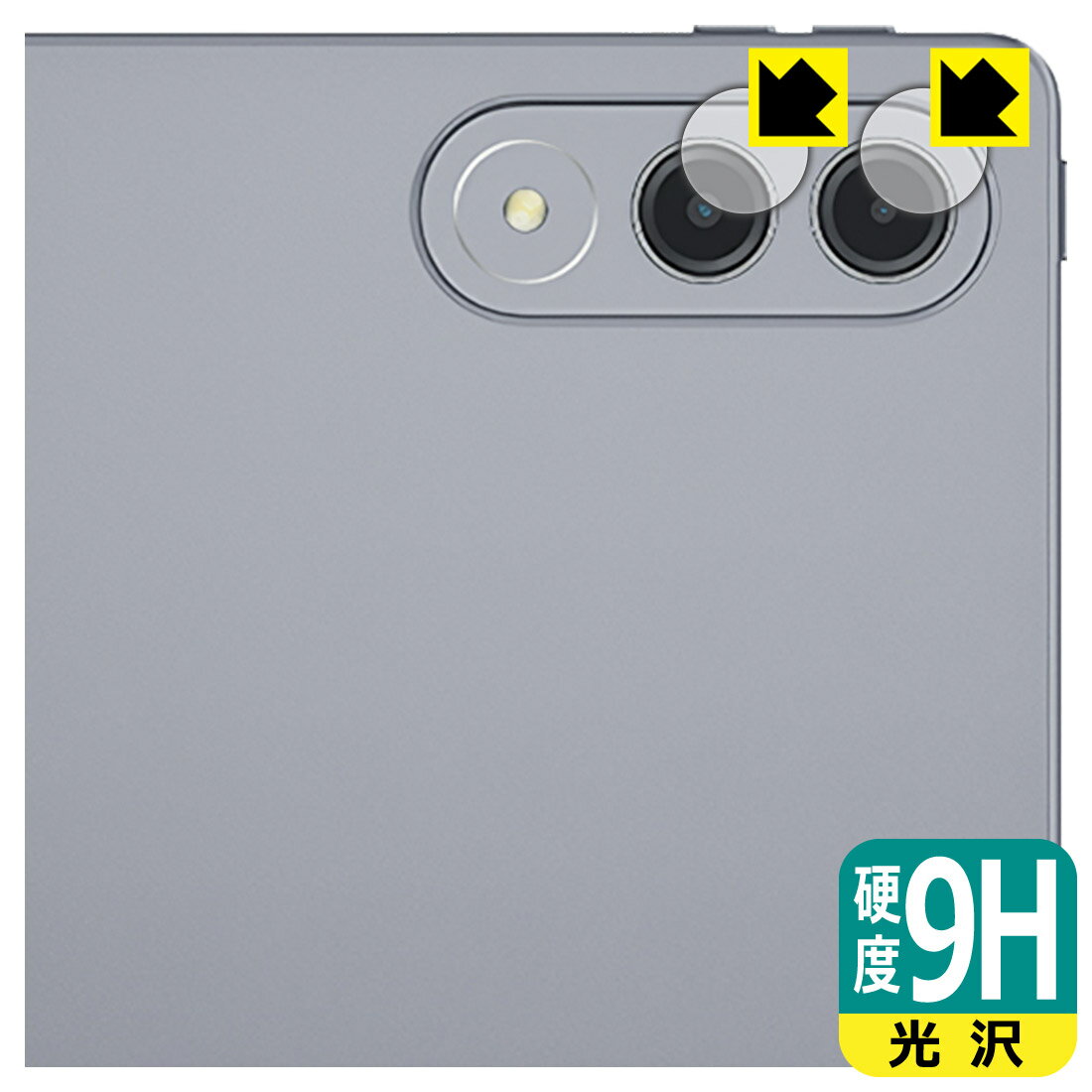 9H����١� ���� ���ݸ�ե���� Lenovo Xiaoxin Pad Pro GT 11.1 (TB710FU) ����������� ������ ������¤ľ��