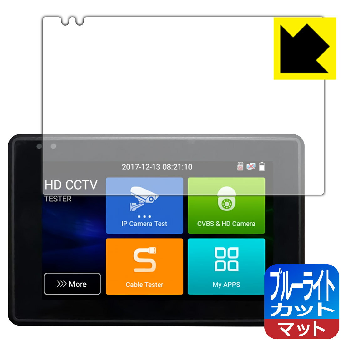 �֥롼�饤�ȥ��åȡ� ȿ���㸺 ���ݸ�ե���� IPC�ƥ����� 1800ADHPLUS ������ ������¤ľ��