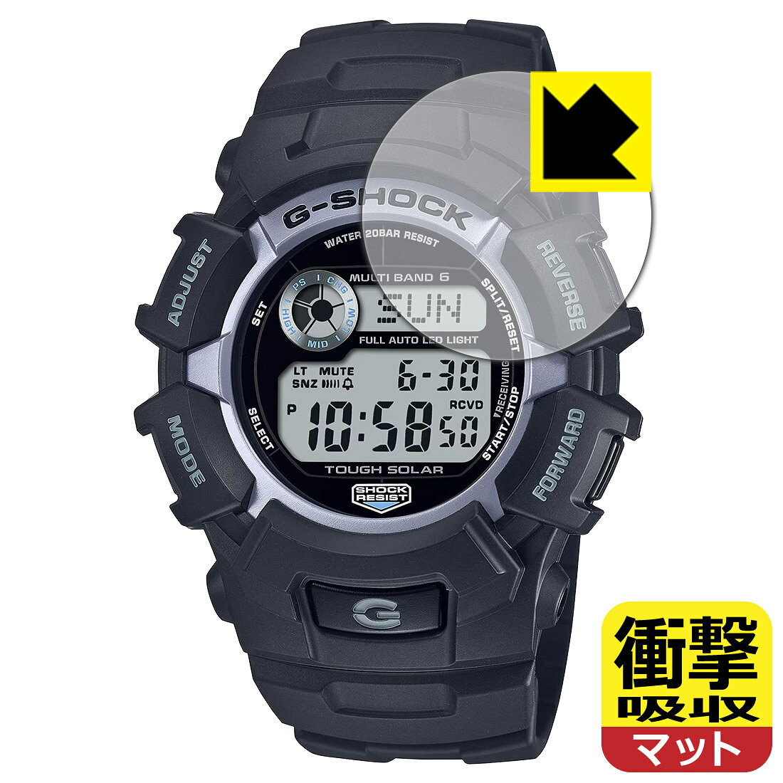対応機種●対応機種 : CASIO G-SHOCK GW-2320シリーズ専用の商品です。●製品内容 : 風防用フィルム1枚・クリーニングワイプ1個●特殊素材の衝撃吸収層が外部からの衝撃を吸収し、機器へのダメージをやわらげます。『衝撃吸収(非光沢)の保護フィルム』●安心の国産素材を使用。日本国内の自社工場で製造し出荷しています。 ★貼り付け失敗交換サービス対象商品★ 国内自社工場製造・発送だからできる 安心の製品保証とサポート ■製品保証 お届けした製品が誤っていたり、不具合があった場合などには、お届けから1ヶ月以内にメールにてお問い合わせください。交換等対応させていただきます。[キャンセル・返品（返金・交換）について] ■■貼り付け失敗時の交換サービス■■貼り付けに失敗しても1回だけ無償交換ができます。(失敗したフィルムをお送りいただき、新品に無償交換します。往復の送料のみお客様にご負担をお願いいたします。詳しくは製品に同封の紙をご確認ください) ■■保護フィルム貼り付け代行サービス■■保護フィルムの貼り付け作業に自信がない方には、PDA工房で貼り付け作業を代行いたします。(PDA工房の保護フィルムのみが対象です。詳しくは製品に同封の紙をご確認ください) 衝撃吸収【反射低減】保護フィルム 素材説明 ■衝撃を吸収＆割れない安心感特殊素材の衝撃吸収層がたわむことで衝撃を吸収し、液晶画面や機器へのダメージをやわらげます。ガラスフィルムは割れることがあるため、破損部分でケガをすることがありますが、このフィルムはPET素材ですので、絶対に割れず、安全にお使いいただけます。もちろん割れたカケラが落ちることもありませんので、異物混入などのトラブルも未然に防ぎます。■画面の映り込みを抑える反射防止タイプ！表面に微細な凹凸を作ることにより、外光を乱反射させギラツキを抑える「アンチグレア加工」がされております。屋外での太陽光の映り込み、屋内でも蛍光灯などの映り込みが気になるシーンが多い方におすすめです。また、指紋がついた場合でも目立ちにくいという特長があります。■指紋が目立ちにくい上、フッ素加工で汚れがつきにくい！反射防止のアンチグレア加工で指紋が目立ちにくい上、表面はフッ素コーティングがされており、皮脂や汚れがつきにくく、また、落ちやすくなっています。指滑りはさらさらな使用感です。■抗菌加工で清潔抗菌加工によりフィルム表面の菌の繁殖を抑えることができます。清潔な画面を保ちたい方におすすめです。※抗菌率99.9％ / JIS Z2801 抗菌性試験方法による評価■気泡の入りにくい特殊な自己吸着タイプ接着面は気泡の入りにくい特殊な自己吸着タイプです。素材に柔軟性があり、貼り付け作業も簡単にできます。また、はがすときにガラス製フィルムのように割れてしまうことはありません。貼り直しが何度でもできるので、正しい位置へ貼り付けられるまでやり直すことができます。■安心の日本製最高級グレードの国産素材を日本国内の弊社工場で加工している完全な Made in Japan です。安心の品質をお届けします。 【ポスト投函送料無料】商品は【ポスト投函発送 (追跡可能メール便)】で発送します。お急ぎ、配達日時を指定されたい方は以下のクーポンを同時購入ください。【お急ぎ便クーポン】　プラス110円(税込)で速達扱いでの発送。お届けはポストへの投函となります。【配達日時指定クーポン】　プラス550円(税込)で配達日時を指定し、宅配便で発送させていただきます。【お急ぎ便クーポン】はこちらをクリック【配達日時指定クーポン】はこちらをクリック