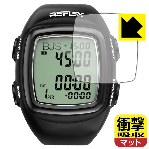 衝撃吸収【 反射低減 】保護フィルム EARLSCOURT レフェリーウォッチ REFLEX2 EC-R009 日本製 自社製造直販 衝撃吸収【 反射低減 】保護フィルム EARLSCOURT レフェリーウォッチ REFLEX2 EC-R009 日本製 自社製造直販