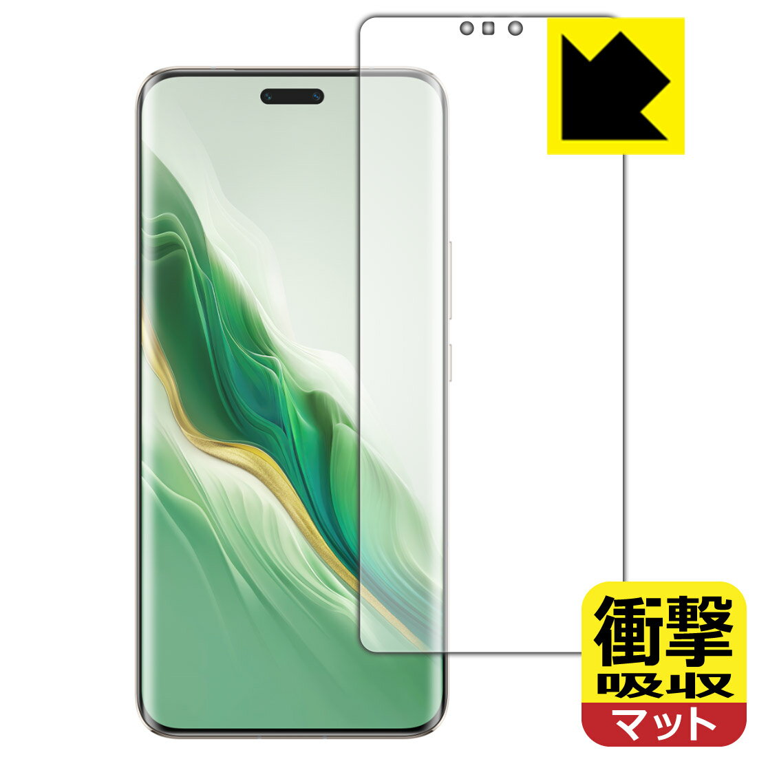 衝撃吸収【 反射低減 】保護フィルム Honor Magic6 Pro 【 指紋認証対応 】 日本製 自社製造直販