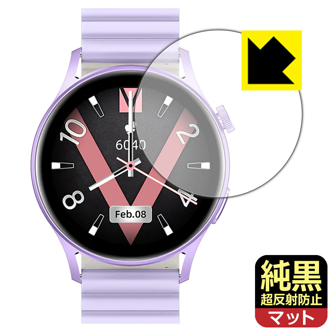 対応機種●対応機種 : Kieslect Lady watch Lora 2 スマートウォッチ専用の商品です。●製品内容 : 画面用フィルム1枚・クリーニングワイプ1個●※この機器は周辺部が曲面となっているため、保護フィルムを端まで貼ること...