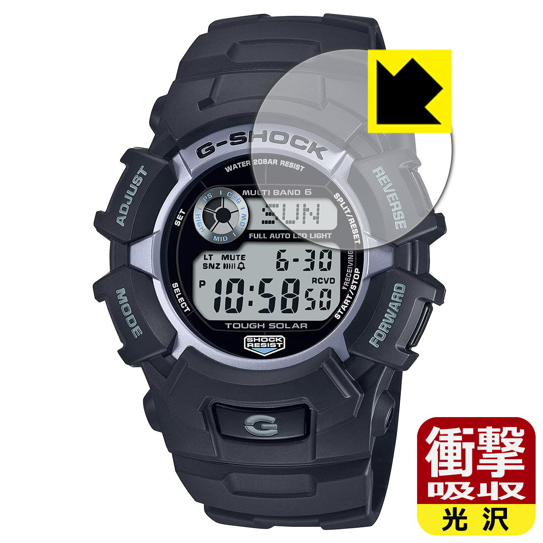 衝撃吸収【 光沢 】保護フィルム G-SHOCK GW-2320シリーズ 日本製 自社製造直販