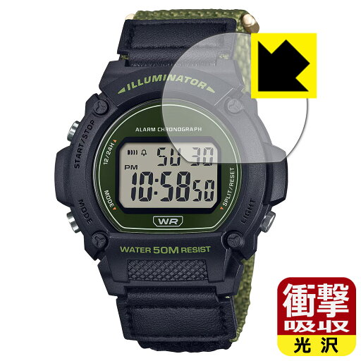 衝撃吸収【 光沢 】保護フィルム CASIO W-219Hシリーズ 日本製 自社製造直販 衝撃吸収【 光沢 】保護フィルム CASIO W-219Hシリーズ 日本製 自社製造直販