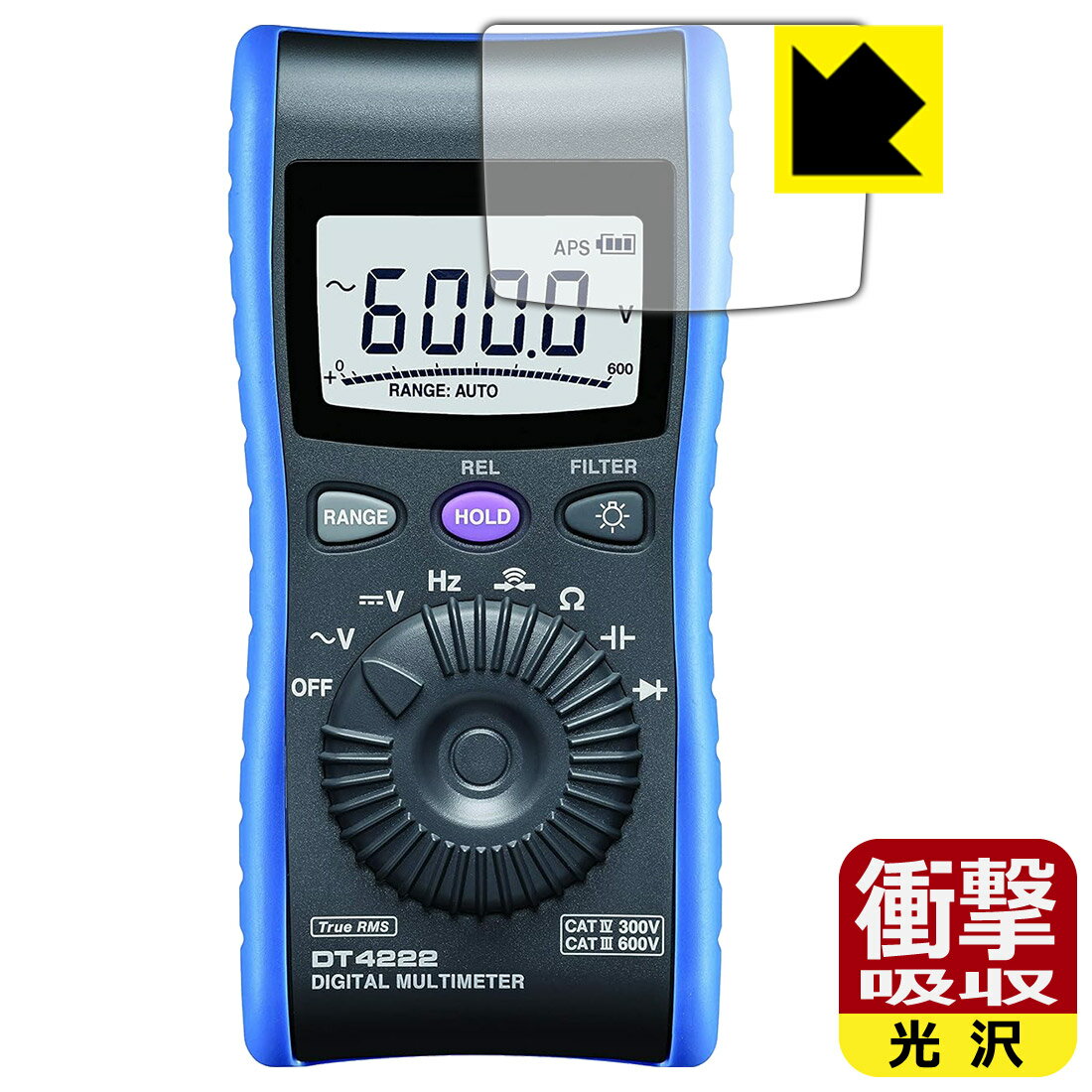 対応機種●対応機種 : HIOKI(日置電機) デジタルマルチメータ DT4221 / DT4222 / DT4223 / DT4224専用の保護フィルムです。機器本体ではありません。●製品内容 : 画面用フィルム1枚・クリーニングワイプ1個●特殊素材の衝撃吸収層が外部からの衝撃を吸収し、機器へのダメージをやわらげます。『衝撃吸収(光沢)の保護フィルム』●安心の国産素材を使用。日本国内の自社工場で製造し出荷しています。 ★貼り付け失敗交換サービス対象商品★ 国内自社工場製造・発送だからできる 安心の製品保証とサポート ■製品保証 お届けした製品が誤っていたり、不具合があった場合などには、お届けから1ヶ月以内にメールにてお問い合わせください。交換等対応させていただきます。[キャンセル・返品（返金・交換）について] ■■貼り付け失敗時の交換サービス■■貼り付けに失敗しても1回だけ無償交換ができます。(失敗したフィルムをお送りいただき、新品に無償交換します。往復の送料のみお客様にご負担をお願いいたします。詳しくは製品に同封の紙をご確認ください) ■■保護フィルム貼り付け代行サービス■■保護フィルムの貼り付け作業に自信がない方には、PDA工房で貼り付け作業を代行いたします。(PDA工房の保護フィルムのみが対象です。詳しくは製品に同封の紙をご確認ください) 衝撃吸収【光沢】保護フィルム 素材説明 ■衝撃を吸収＆割れない安心感特殊素材の衝撃吸収層がたわむことで衝撃を吸収し、液晶画面や機器へのダメージをやわらげます。ガラスフィルムは割れることがあるため、破損部分でケガをすることがありますが、このフィルムはPET素材ですので、絶対に割れず、安全にお使いいただけます。もちろん割れたカケラが落ちることもありませんので、異物混入などのトラブルも未然に防ぎます。■高級感あふれる光沢と画質を損なわない透明度！貼っていることを意識させないほどの高い透明度に、高級感あふれる光沢・クリアな仕上げとなります。動画視聴や画像編集など、機器本来の発色を重視したい方におすすめです。■フッ素加工で汚れがつきにくく、指滑りもなめらか！表面はフッ素コーティングがされており、皮脂や汚れがつきにくく、また、落ちやすくなっています。指滑りもなめらかで、快適な使用感です。■抗菌加工で清潔抗菌加工によりフィルム表面の菌の繁殖を抑えることができます。清潔な画面を保ちたい方におすすめです。※抗菌率99.9％ / JIS Z2801 抗菌性試験方法による評価■気泡の入りにくい特殊な自己吸着タイプ接着面は気泡の入りにくい特殊な自己吸着タイプです。素材に柔軟性があり、貼り付け作業も簡単にできます。また、はがすときにガラス製フィルムのように割れてしまうことはありません。貼り直しが何度でもできるので、正しい位置へ貼り付けられるまでやり直すことができます。■安心の日本製最高級グレードの国産素材を日本国内の弊社工場で加工している完全な Made in Japan です。安心の品質をお届けします。 【ポスト投函送料無料】商品は【ポスト投函発送 (追跡可能メール便)】で発送します。お急ぎ、配達日時を指定されたい方は以下のクーポンを同時購入ください。【お急ぎ便クーポン】　プラス110円(税込)で速達扱いでの発送。お届けはポストへの投函となります。【配達日時指定クーポン】　プラス550円(税込)で配達日時を指定し、宅配便で発送させていただきます。【お急ぎ便クーポン】はこちらをクリック【配達日時指定クーポン】はこちらをクリック