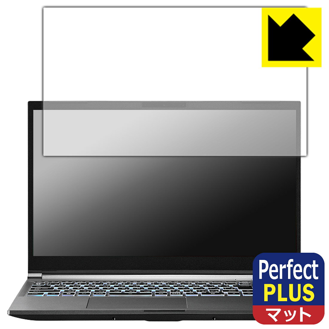 Perfect Shield Plus【 反射低減 】保護フィルム GALLER…