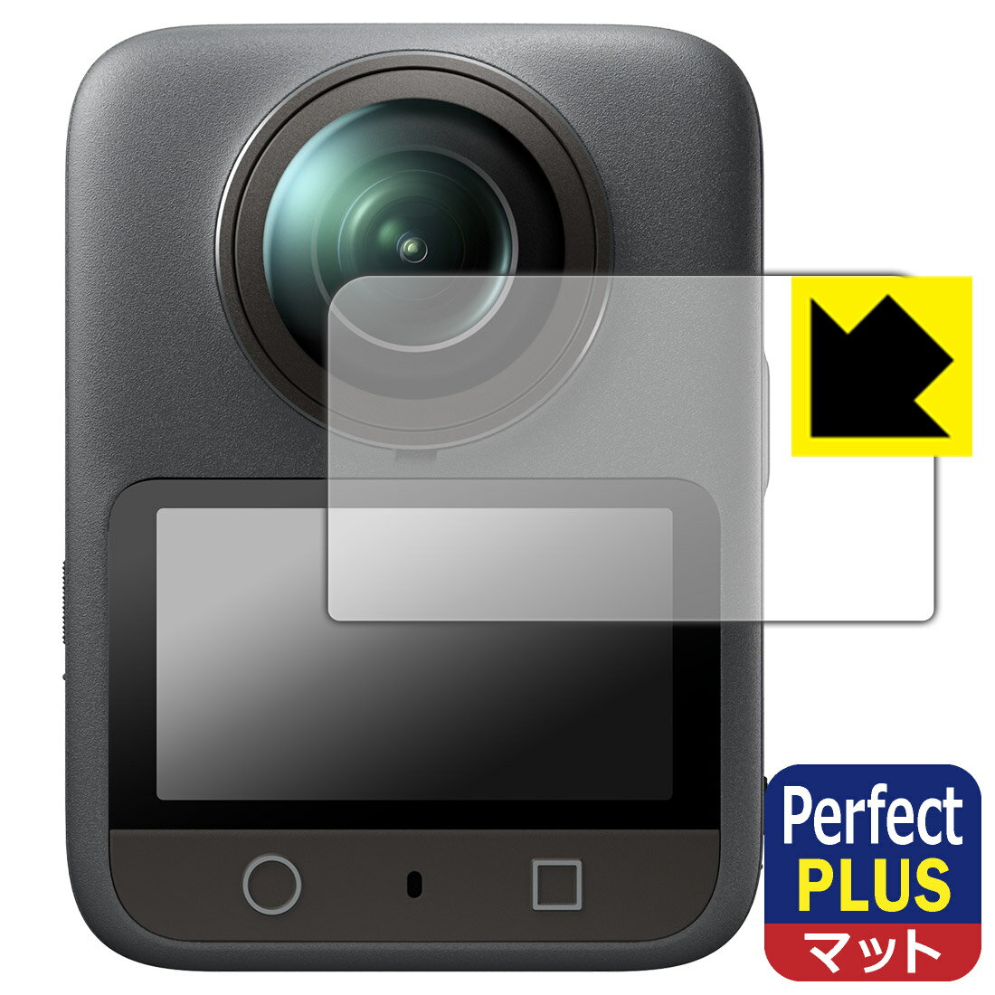 Perfect Shield Plus�� ȿ���㸺 ���ݸ�ե���� DJI Osmo 360 ������ ������¤ľ��