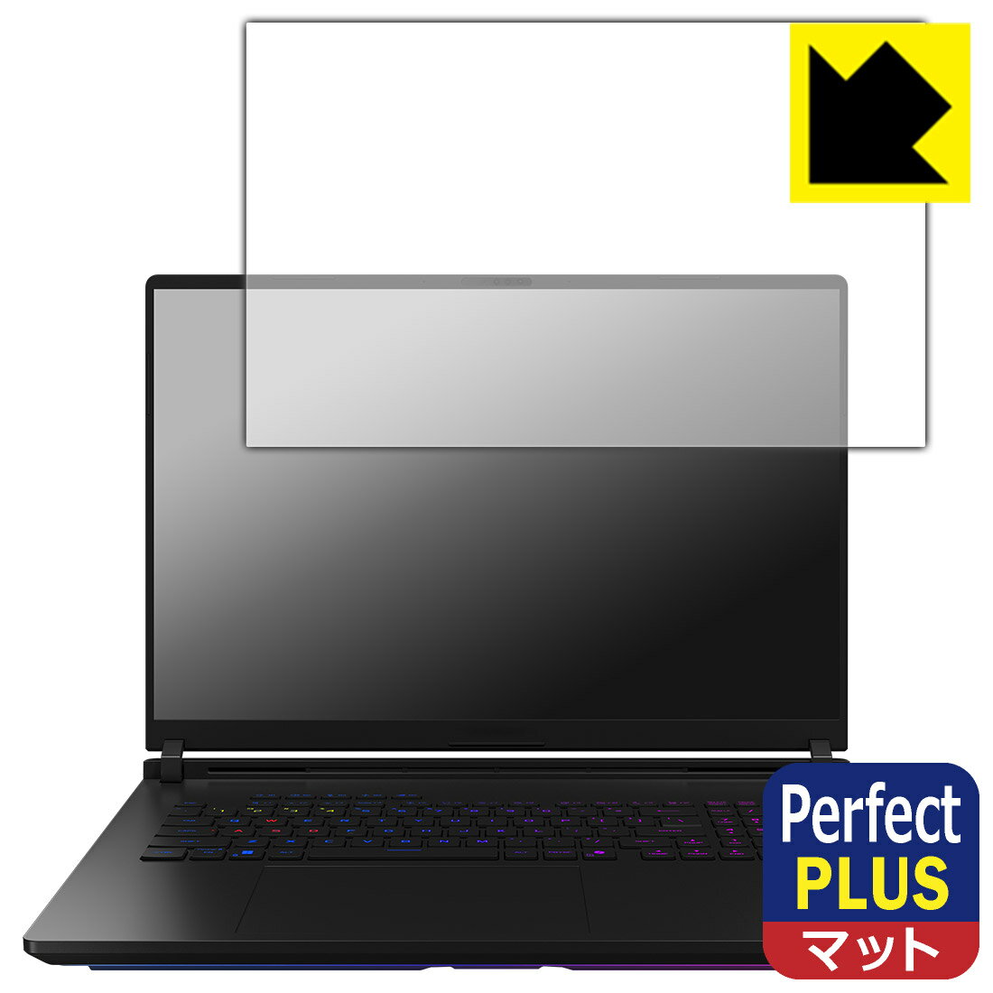 Perfect Shield Plus【 反射低減 】保護フィルム ASUS ROG Strix SCAR 18 (2025) G835LW/G835LX 日本製 自社製造直販