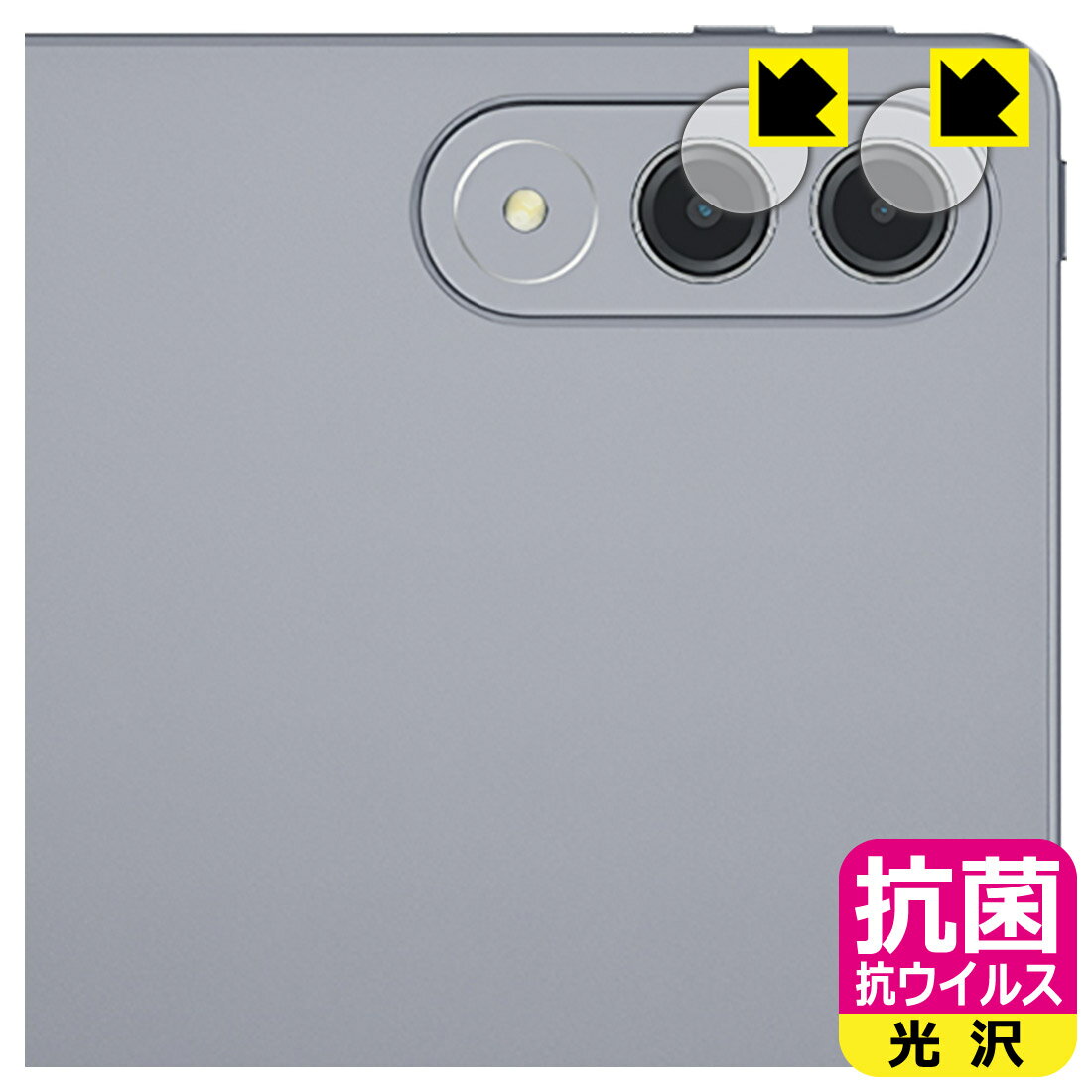 ���� �������륹�� ���� ���ݸ�ե���� Lenovo Xiaoxin Pad Pro GT 11.1 (TB710FU) ����������� ������ ������¤ľ��