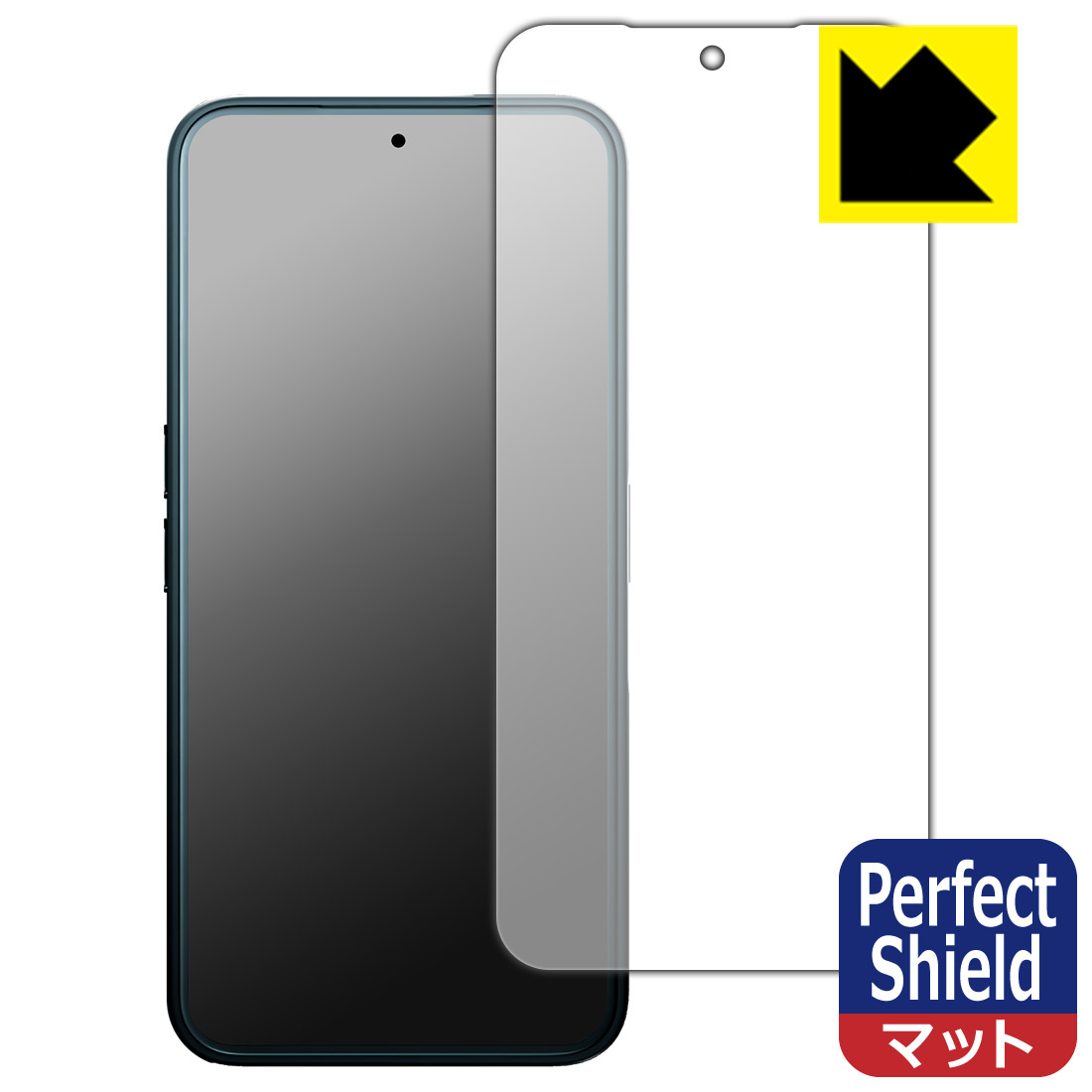 Perfect Shield【 反射低減 】保護フィルム Solana Mobile Seeker 日本製 自社製造直販