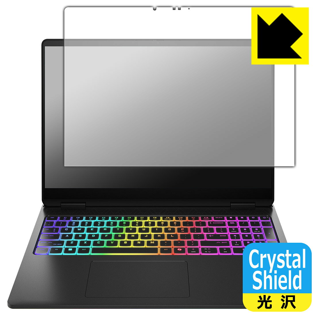 対応機種●対応機種 : HP OMEN MAX 16-ah0000シリーズ 【2.5K OLEDディスプレイモデル】専用の商品です。●製品内容 : 画面用フィルム1枚・クリーニングワイプ1個●「Crystal Shield」は高い透明度と光沢感で、保護フィルムを貼っていないかのようなクリア感のある『光沢タイプの保護フィルム』●安心の国産素材を使用。日本国内の自社工場で製造し出荷しています。 ★貼り付け失敗交換サービス対象商品★ 国内自社工場製造・発送だからできる 安心の製品保証とサポート ■製品保証 お届けした製品が誤っていたり、不具合があった場合などには、お届けから1ヶ月以内にメールにてお問い合わせください。交換等対応させていただきます。[キャンセル・返品（返金・交換）について] ■■貼り付け失敗時の交換サービス■■貼り付けに失敗しても1回だけ無償交換ができます。(失敗したフィルムをお送りいただき、新品に無償交換します。往復の送料のみお客様にご負担をお願いいたします。詳しくは製品に同封の紙をご確認ください) ■■保護フィルム貼り付け代行サービス■■保護フィルムの貼り付け作業に自信がない方には、PDA工房で貼り付け作業を代行いたします。(PDA工房の保護フィルムのみが対象です。詳しくは製品に同封の紙をご確認ください) Crystal Shield【光沢】保護フィルム 素材説明 ■高級感あふれる光沢と画質を損なわない透明度！貼っていることを意識させないほどの高い透明度に、高級感あふれる光沢・クリアな仕上げとなります。動画視聴や画像編集など、機器本来の発色を重視したい方におすすめです。■ハードコートでスリキズを防ぎ、フッ素加工で汚れもつきにくい！ハードコート加工がされており、キズや擦れに強くなっています。簡単にキズがつかず長くご利用いただけます。表面はフッ素コーティングがされており、皮脂や汚れがつきにくく、また、落ちやすくなっています。指滑りもなめらかで、快適な使用感です。■気泡の入りにくい特殊な自己吸着タイプ接着面は気泡の入りにくい特殊な自己吸着タイプです。素材に柔軟性があり、貼り付け作業も簡単にできます。また、はがすときにガラス製フィルムのように割れてしまうことはありません。貼り直しが何度でもできるので、正しい位置へ貼り付けられるまでやり直すことができます。■抗菌加工で清潔抗菌加工によりフィルム表面の菌の繁殖を抑えることができます。清潔な画面を保ちたい方におすすめです。※抗菌率99.9％ / JIS Z2801 抗菌性試験方法による評価■安心の日本製最高級グレードの国産素材を日本国内の弊社工場で加工している完全な Made in Japan です。安心の品質をお届けします。 今なら送料無料！この商品は【宅配便　送料無料】商品です。