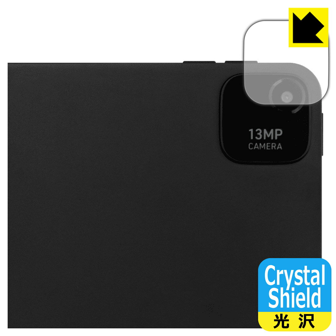 �� �����ѡ�SALE 10%OFF ��Crystal Shield�� ���� ���ݸ�ե���� aiwa tab WS12 (JA4-TBW1201-H/JA4-T...