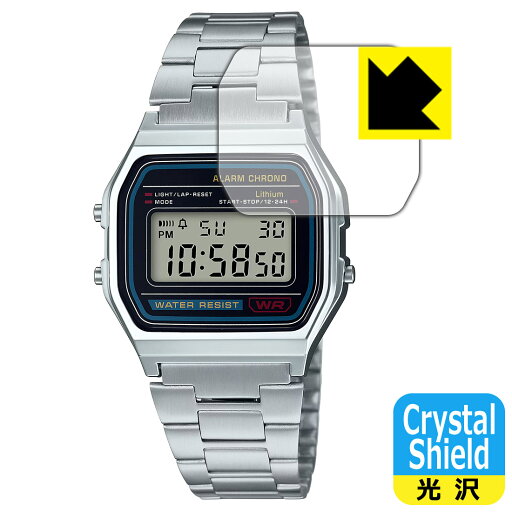 Crystal Shield【 光沢 】保護フィルム CASIO A158Wシリーズ 日本製 自社製造直販 Crystal Shield【 光沢 】保護フィルム CASIO A158Wシリーズ 日本製 自社製造直販