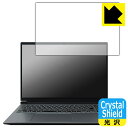 Crystal Shield【 光沢 】保護フィルム DAIV R6シリーズ 日本製 自社製造直販