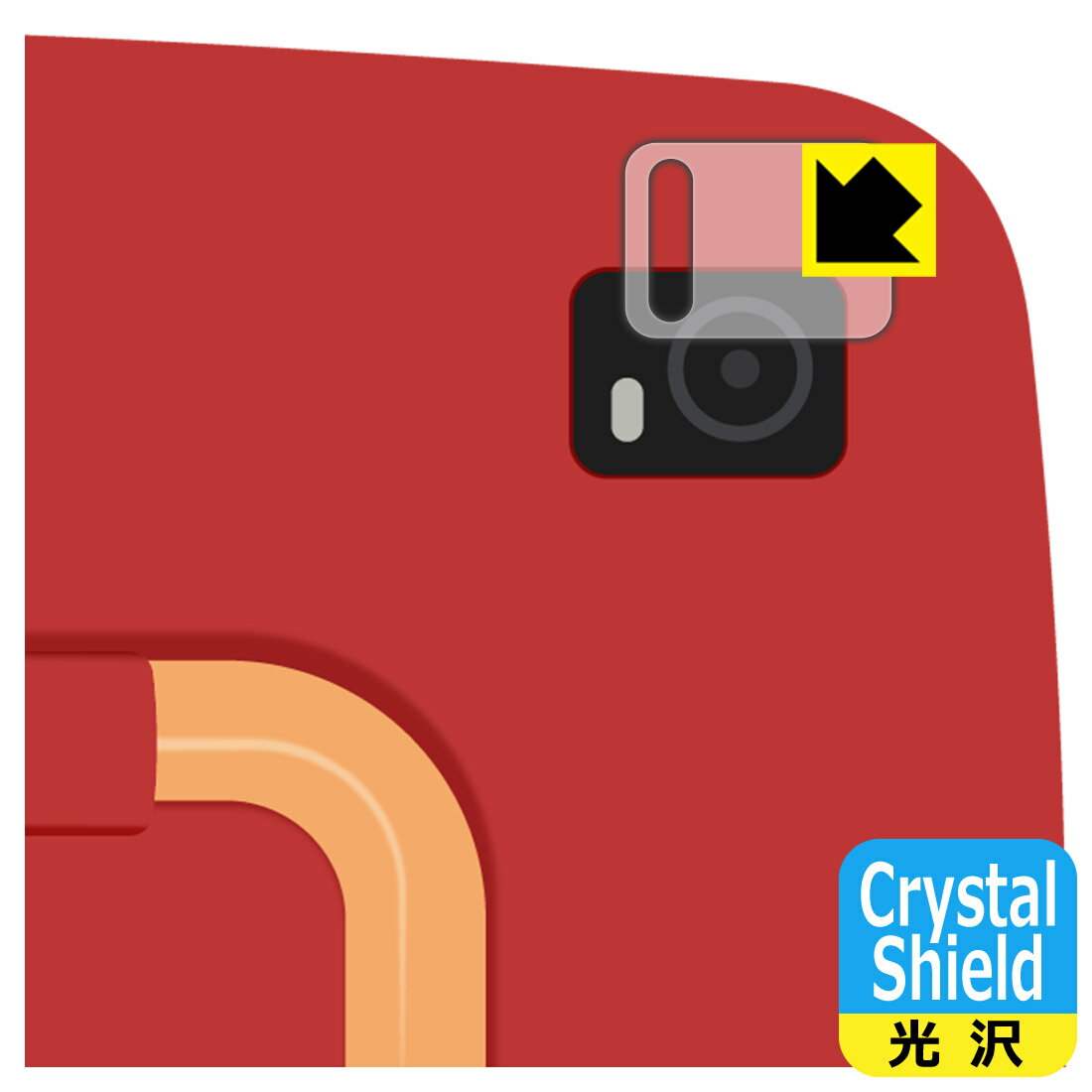 Crystal Shield�� ���� ���ݸ�ե���� Touch Version (���å����С������) ����������� ������ ������¤ľ��