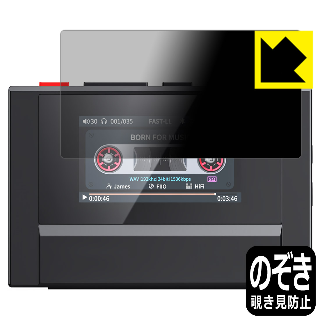 Privacy Shield�� �������ɻߡ�ȿ���㸺 ���ݸ�ե���� FiiO Snowsky ECHO MINI ������ ������¤ľ��