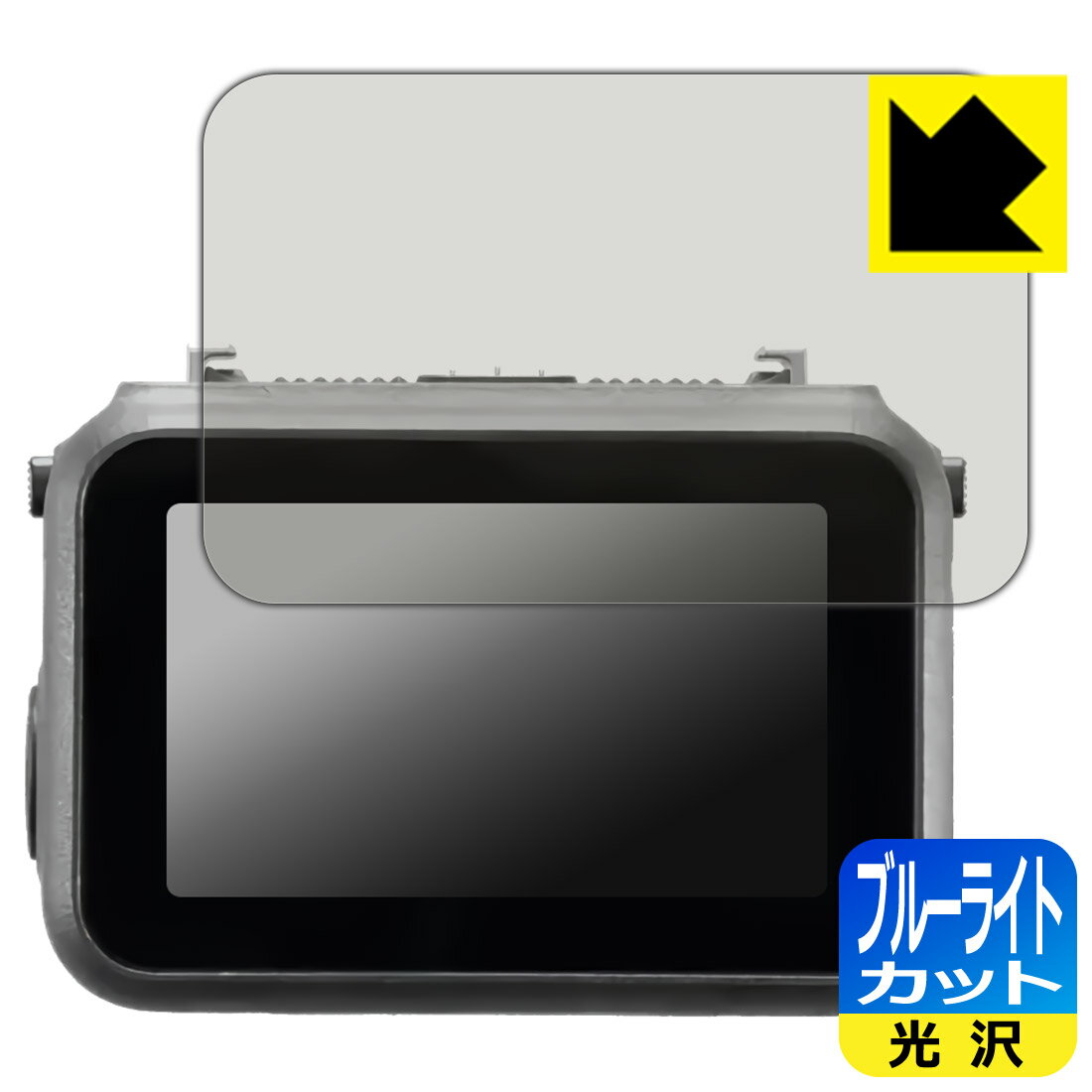 PDA˼㤨֥֥롼饤ȥåȡ  ݸե DJI Osmo Nano  ¤ľΡפβǤʤ870ߤˤʤޤ