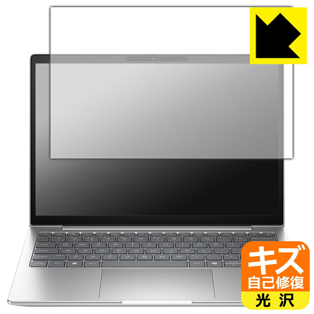 PCsandperipherals - キズ自己修復保護フィルム HP EliteBook 6 G1i 13 日本製 自社製造直販