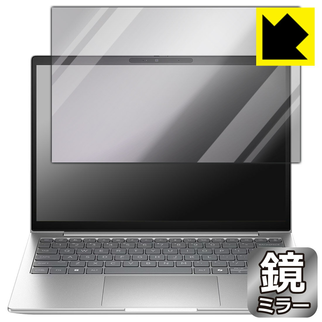 Mirror Shield 保護フィルム HP EliteBook 6 G1i 13 日本製 自社製造直販
