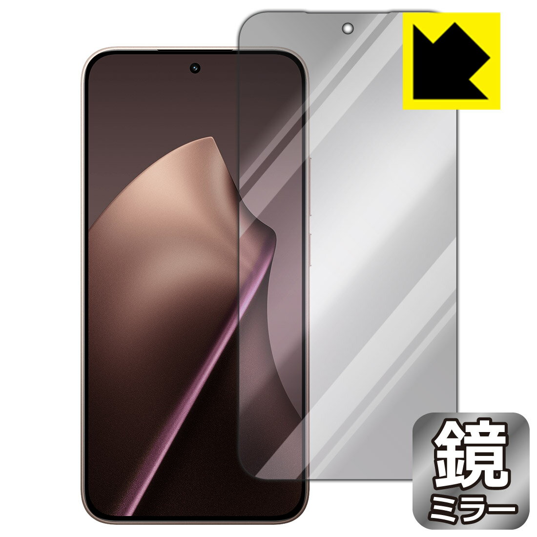 樂天商城 - Mirror Shield 保護フィルム Xiaomi 15T (画面用) 日本製 自社製造直販